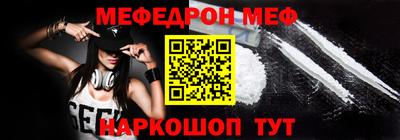 mdma Моздок