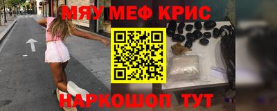 МДМА Можга