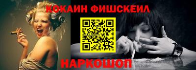 mdma Моздок