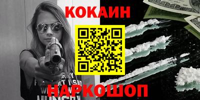 МДМА Можга