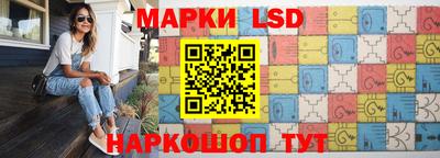 МДМА Можга