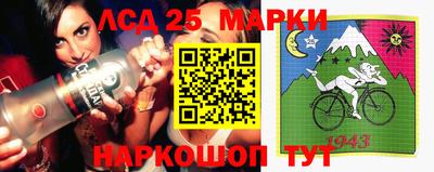 МДМА Можга