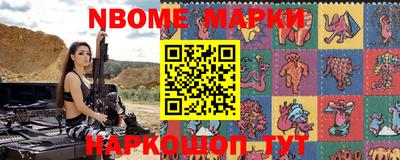 mdma Моздок
