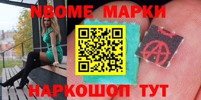 mdma Моздок