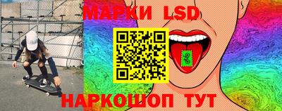 МДМА Можга