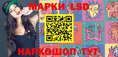mdma Моздок