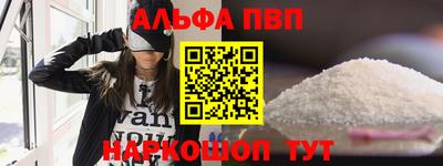 mdma Моздок