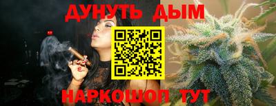 mdma Моздок