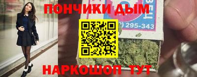 меф Можайск