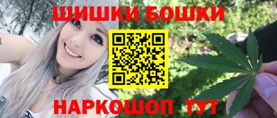 меф Можайск