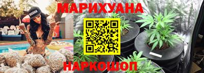 МДМА Можга