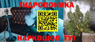 mdma Моздок