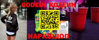 mdma Моздок