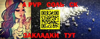 МДМА Можга
