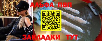 МДМА Можга