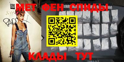 МДМА Можга