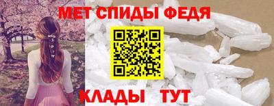 mdma Моздок
