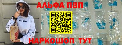 МДМА Можга