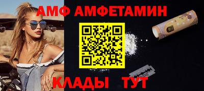 mdma Моздок