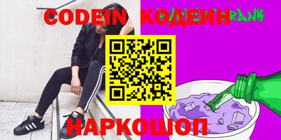 меф Можайск