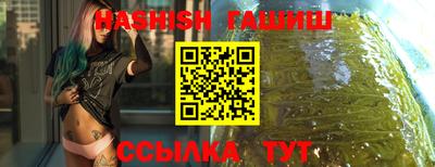 МДМА Можга