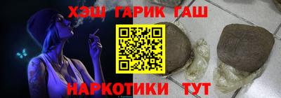 меф Можайск