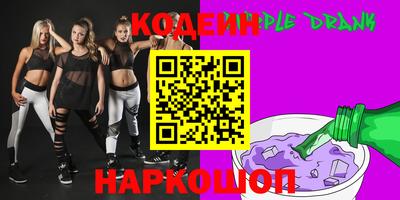 МДМА Можга
