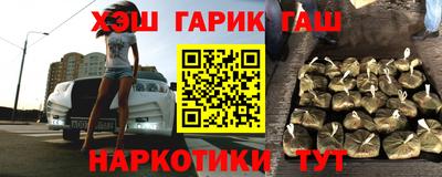 МДМА Можга