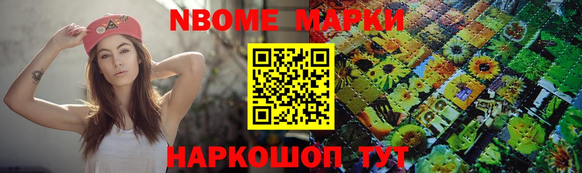 LSD-25 экстази ecstasy Вичуга